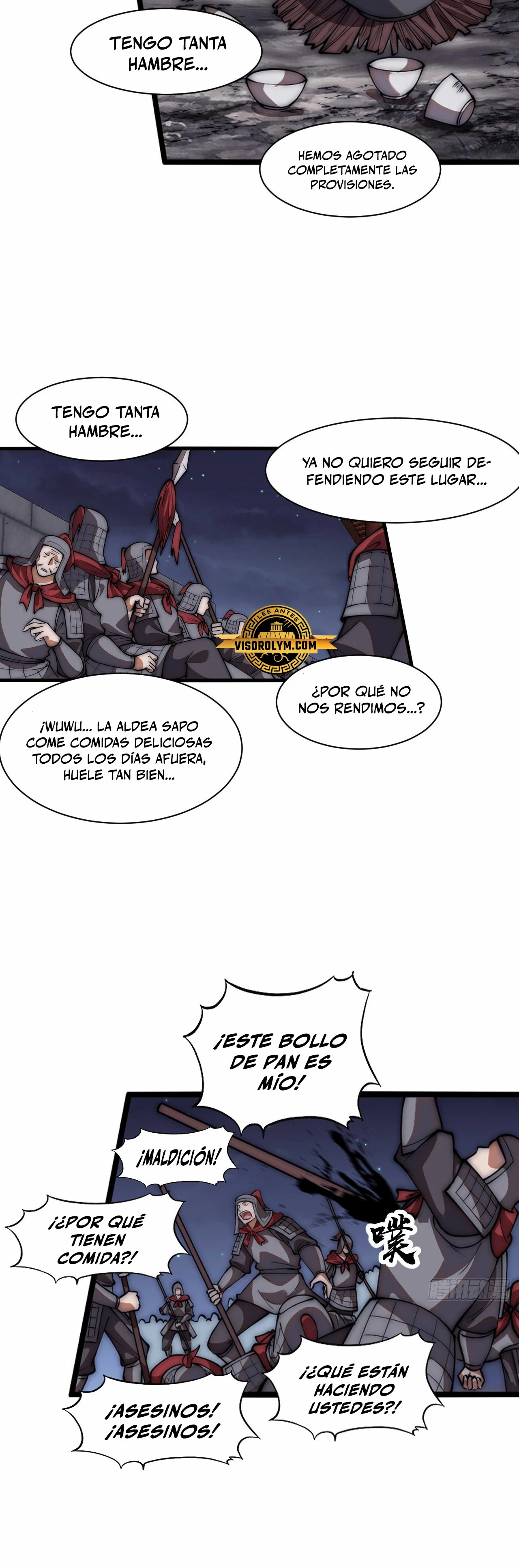 Comienza con una montaña capítulo 645, página 22