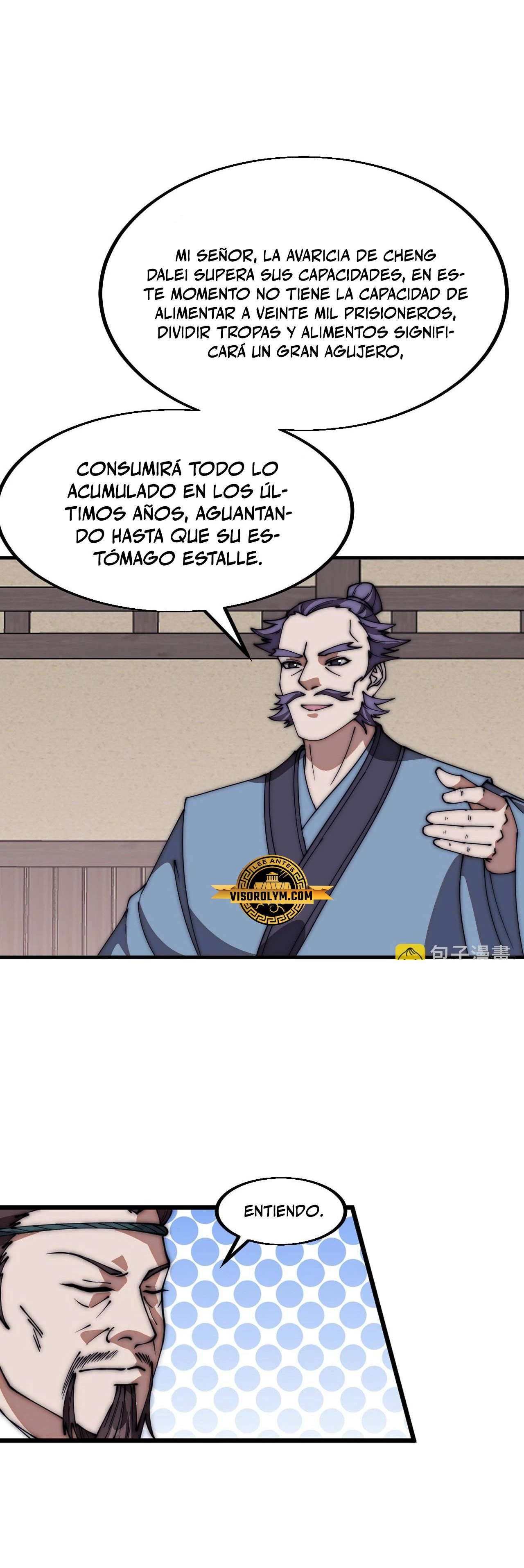 Comienza con una montaña capítulo 646, página 15