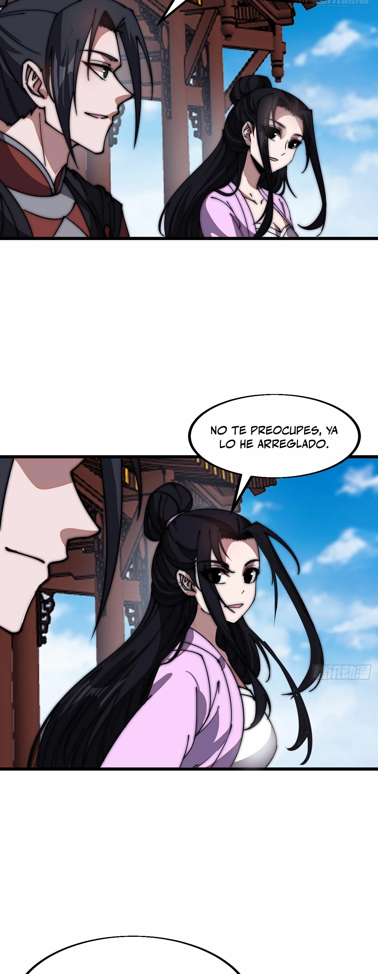 Comienza con una montaña capítulo 647, página 12
