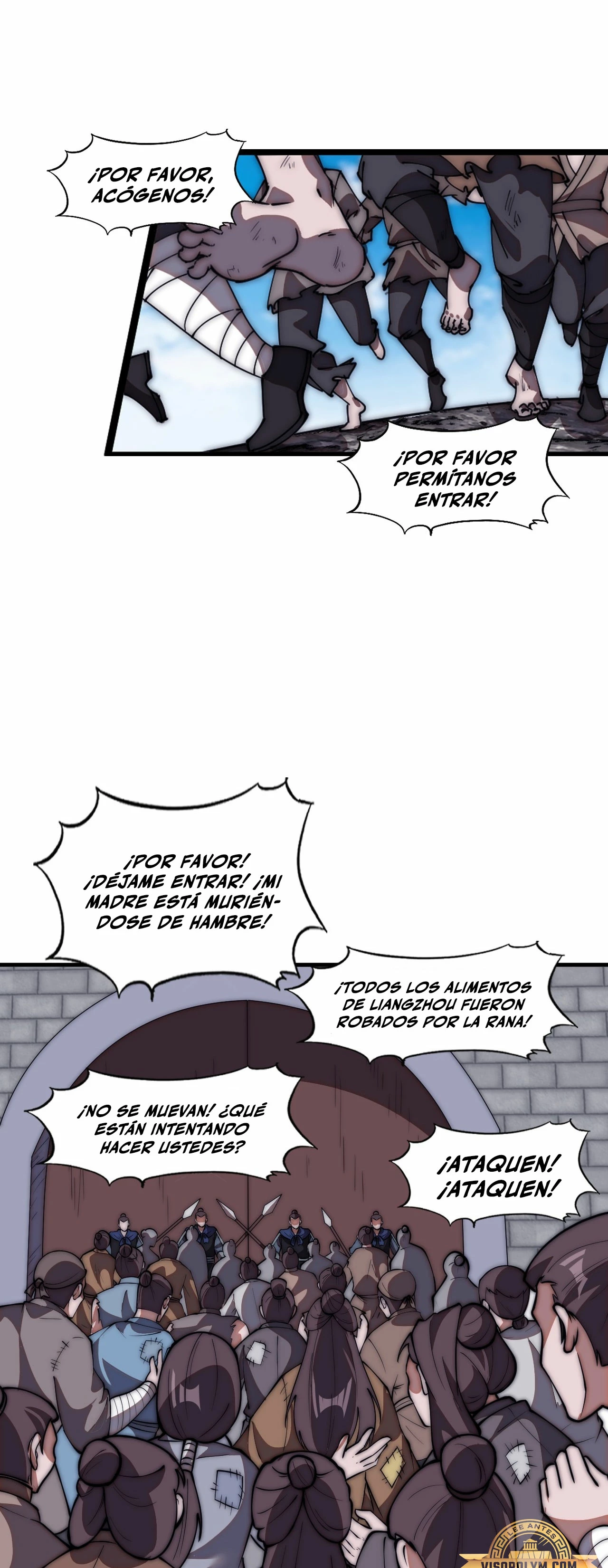 Comienza con una montaña capítulo 647, página 15