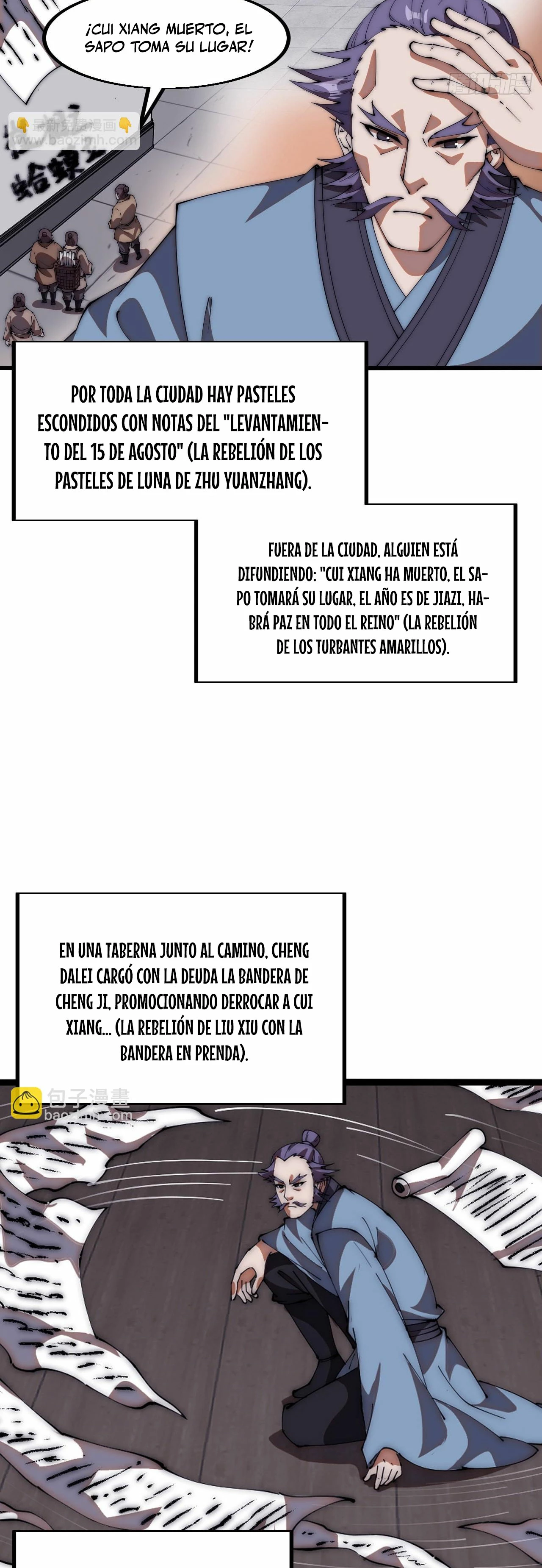 Comienza con una montaña capítulo 651, página 23