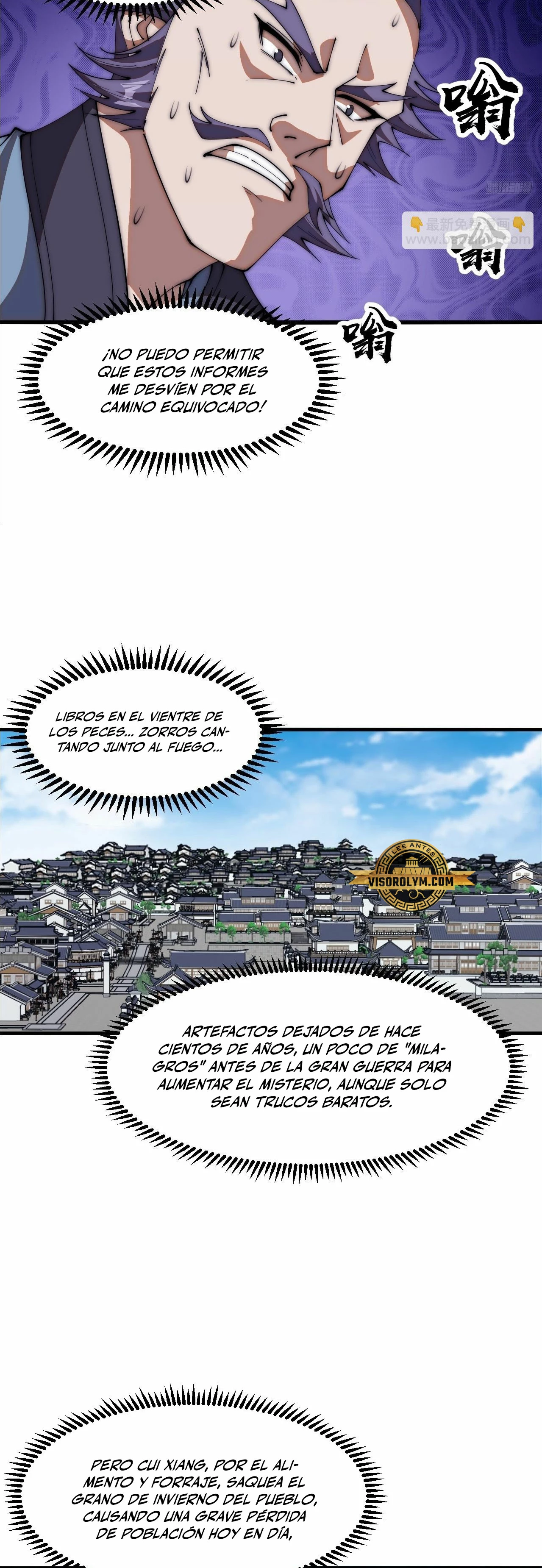 Comienza con una montaña capítulo 652, página 7