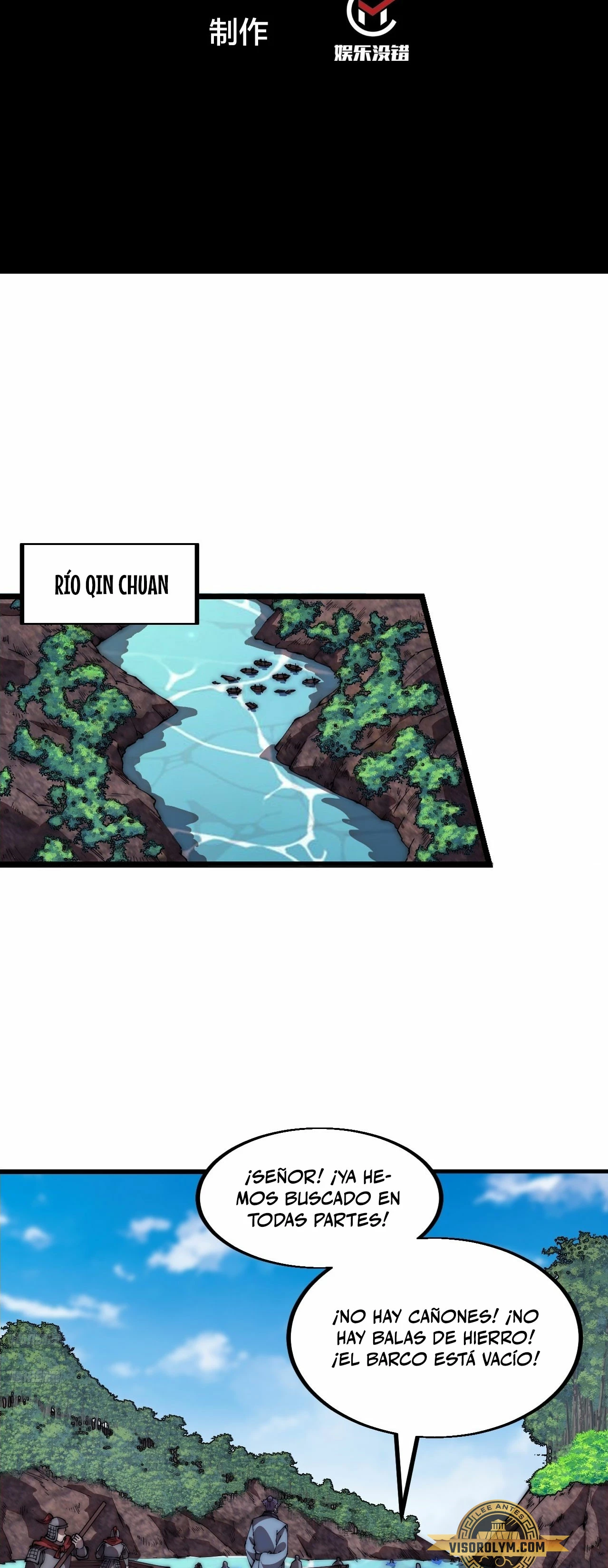 Comienza con una montaña capítulo 656, página 3