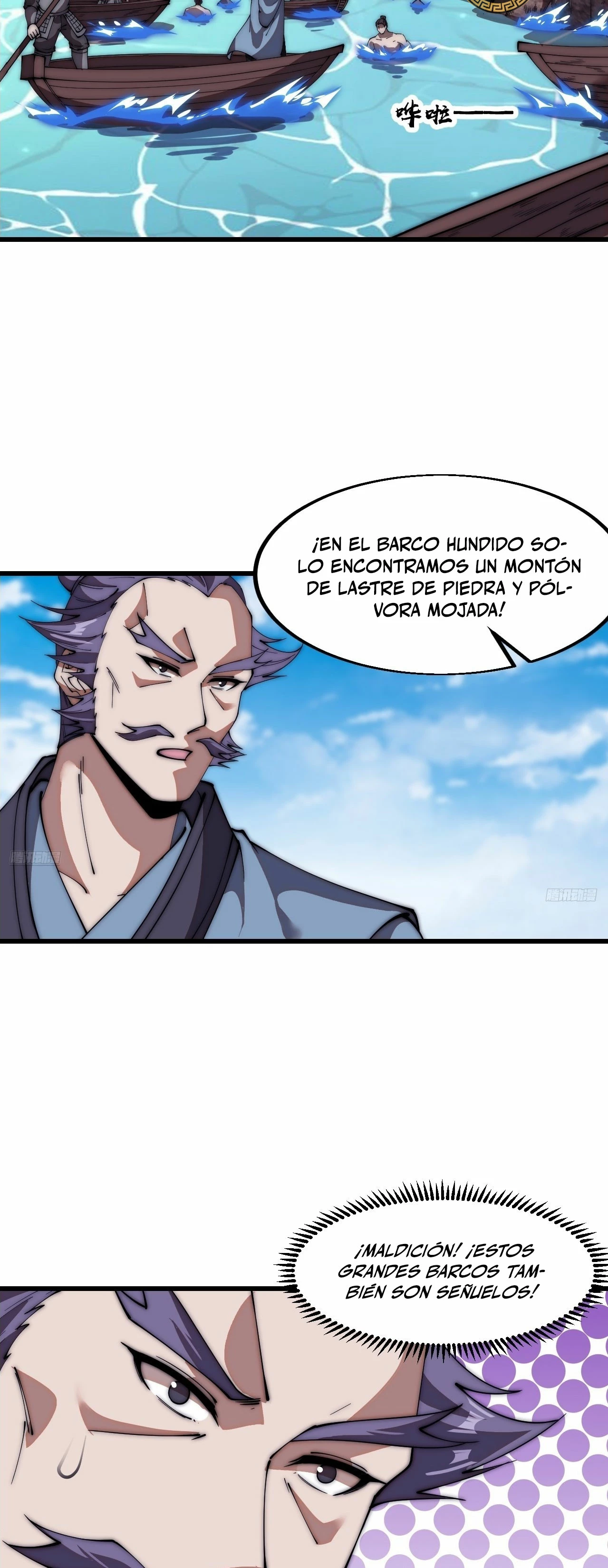 Comienza con una montaña capítulo 656, página 4
