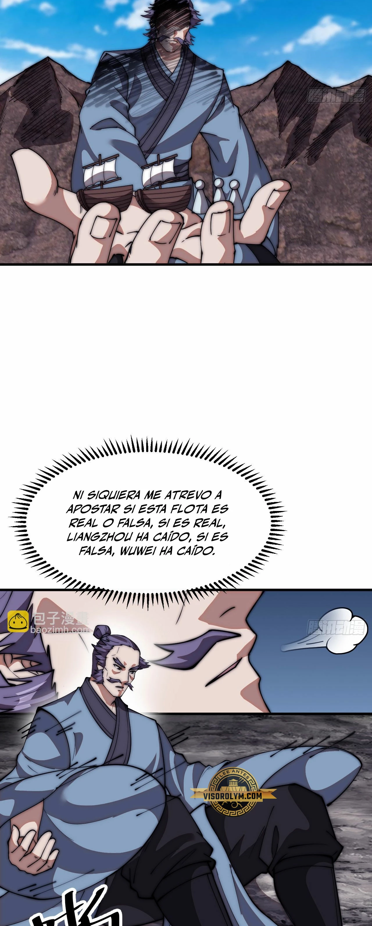 Comienza con una montaña capítulo 656, página 12