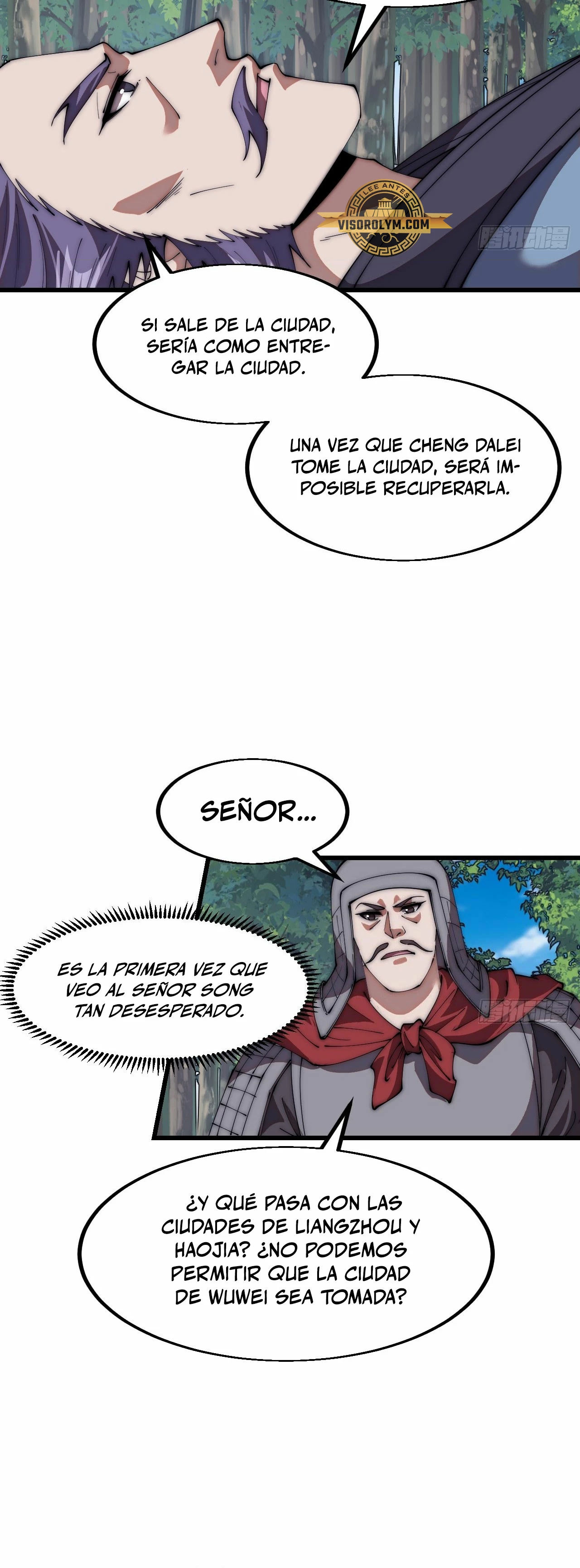 Comienza con una montaña capítulo 656, página 17