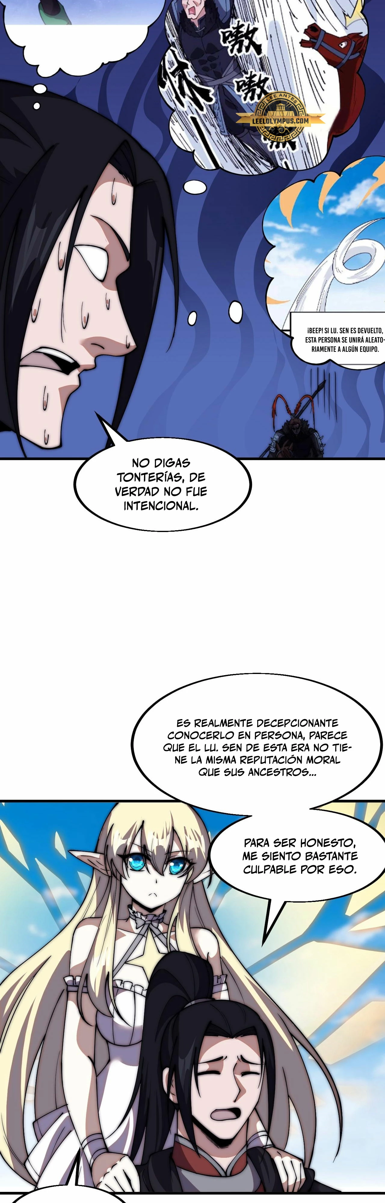 Comienza con una montaña capítulo 659, página 23