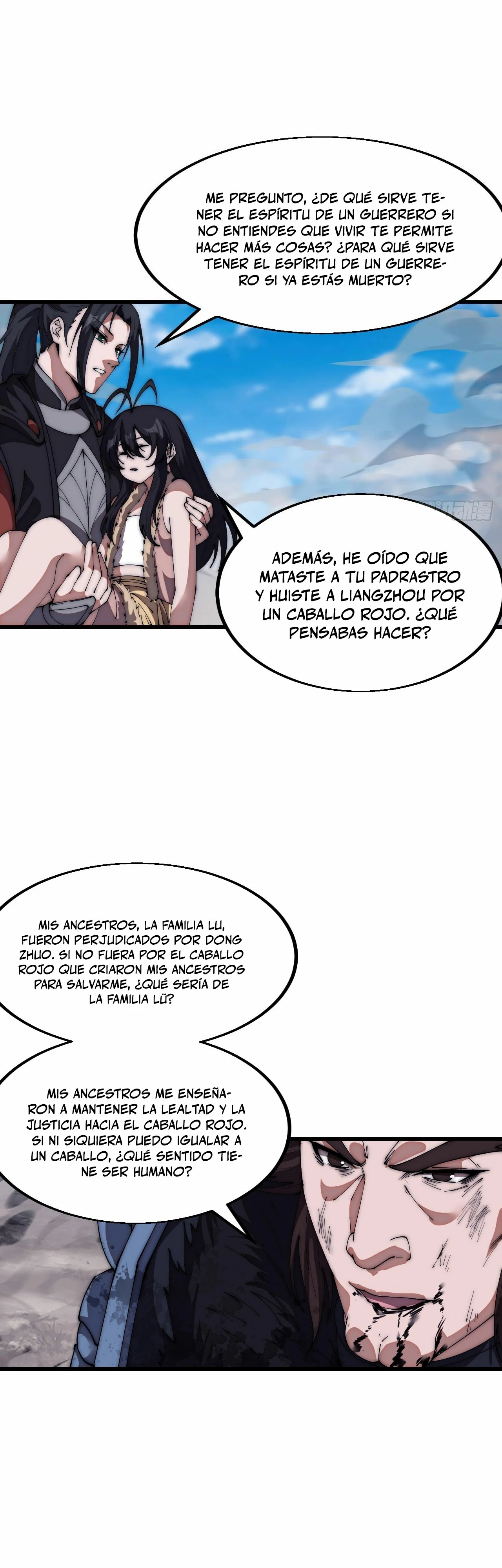 Comienza con una montaña capítulo 663, página 14