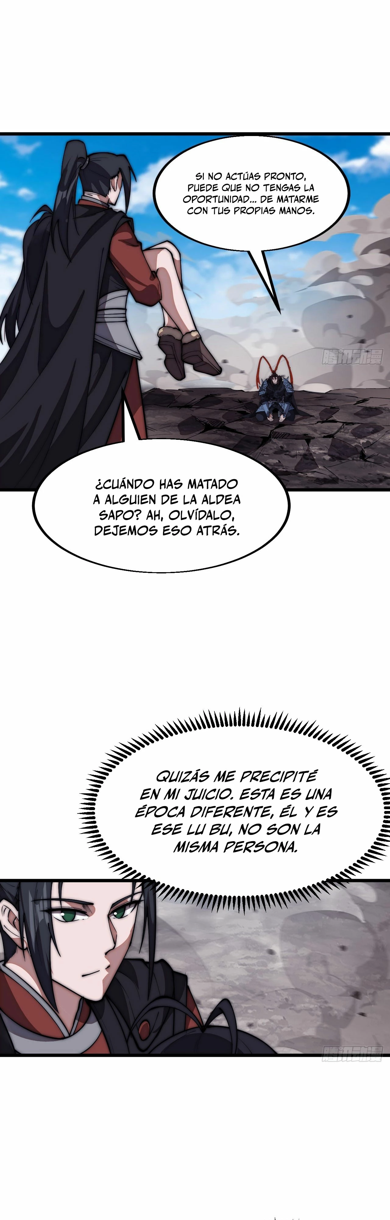 Comienza con una montaña capítulo 663, página 17