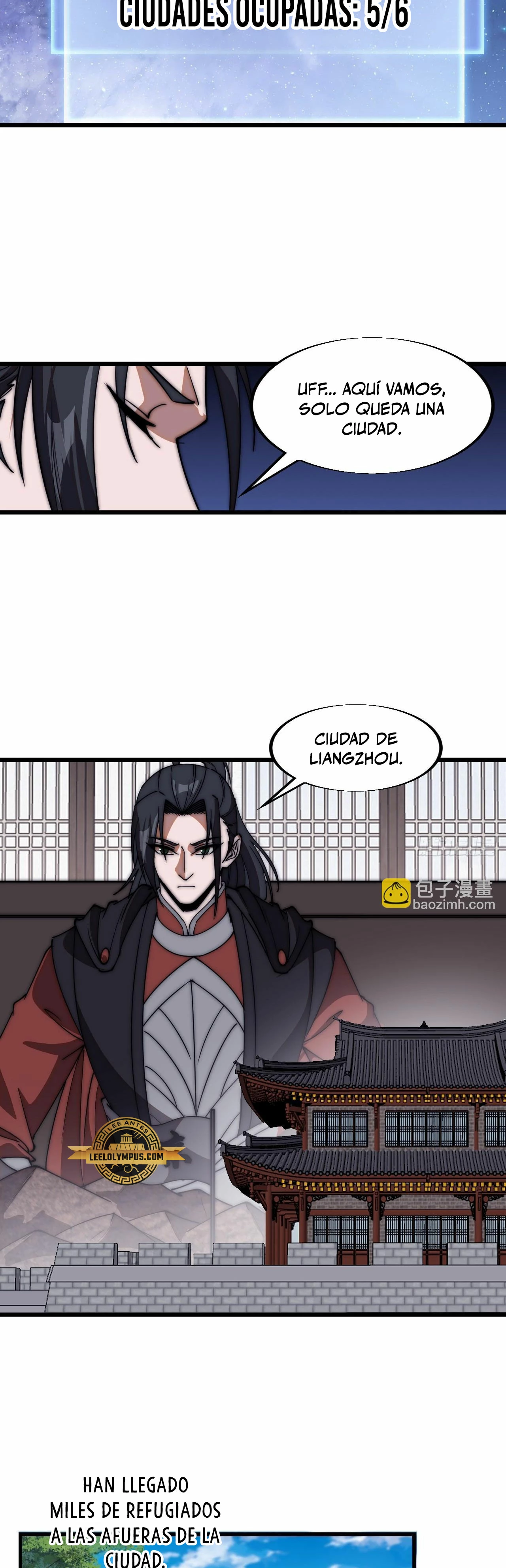 Comienza con una montaña capítulo 666, página 12