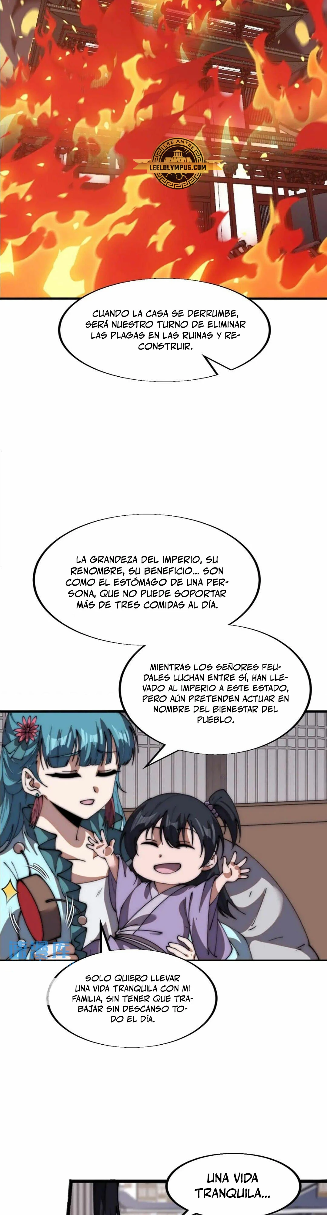 Comienza con una montaña capítulo 667, página 6