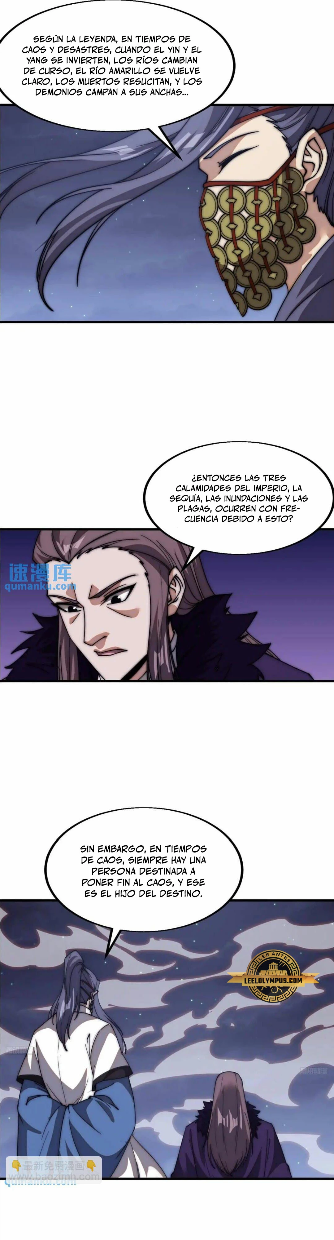 Comienza con una montaña capítulo 668, página 2