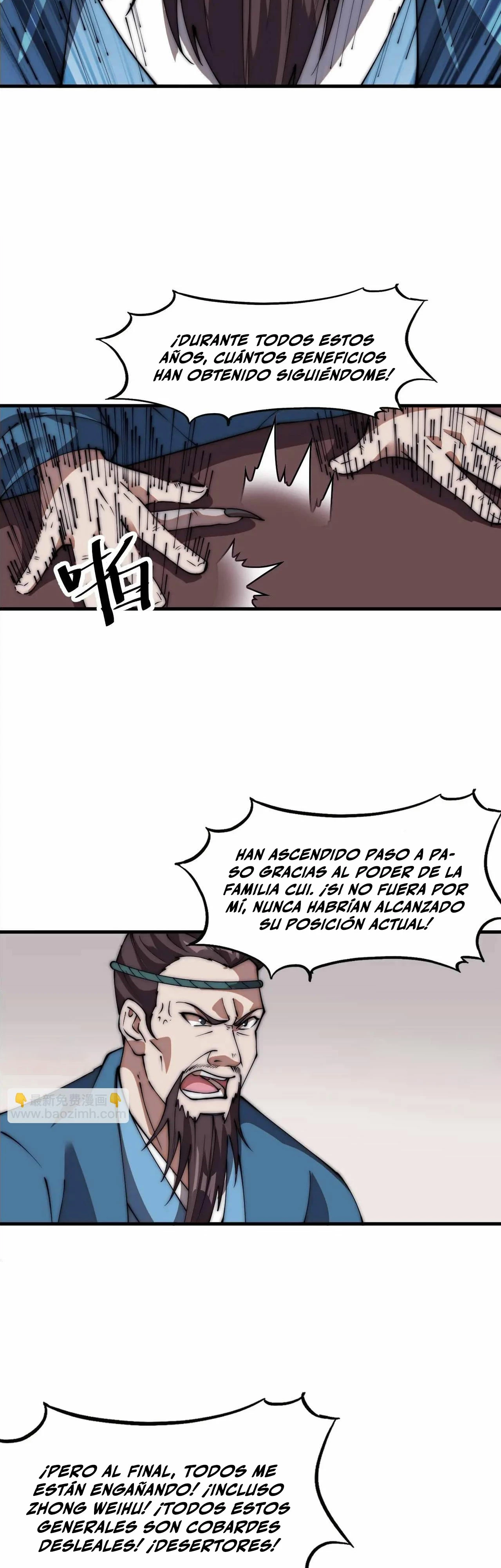 Comienza con una montaña capítulo 671, página 7
