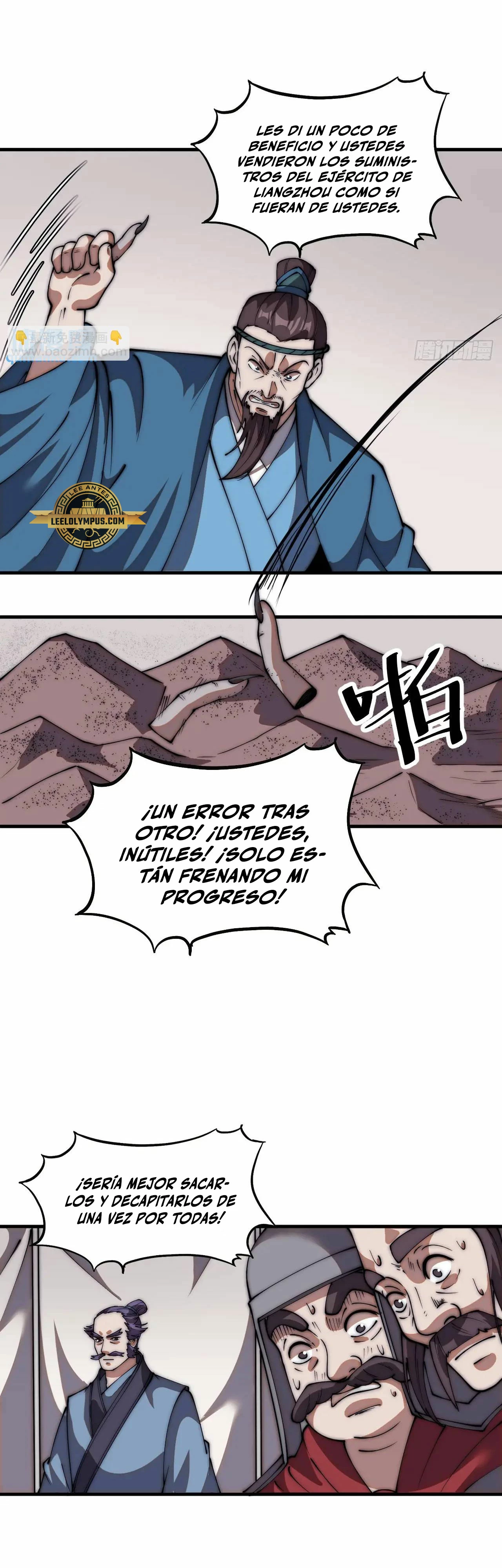 Comienza con una montaña capítulo 671, página 10