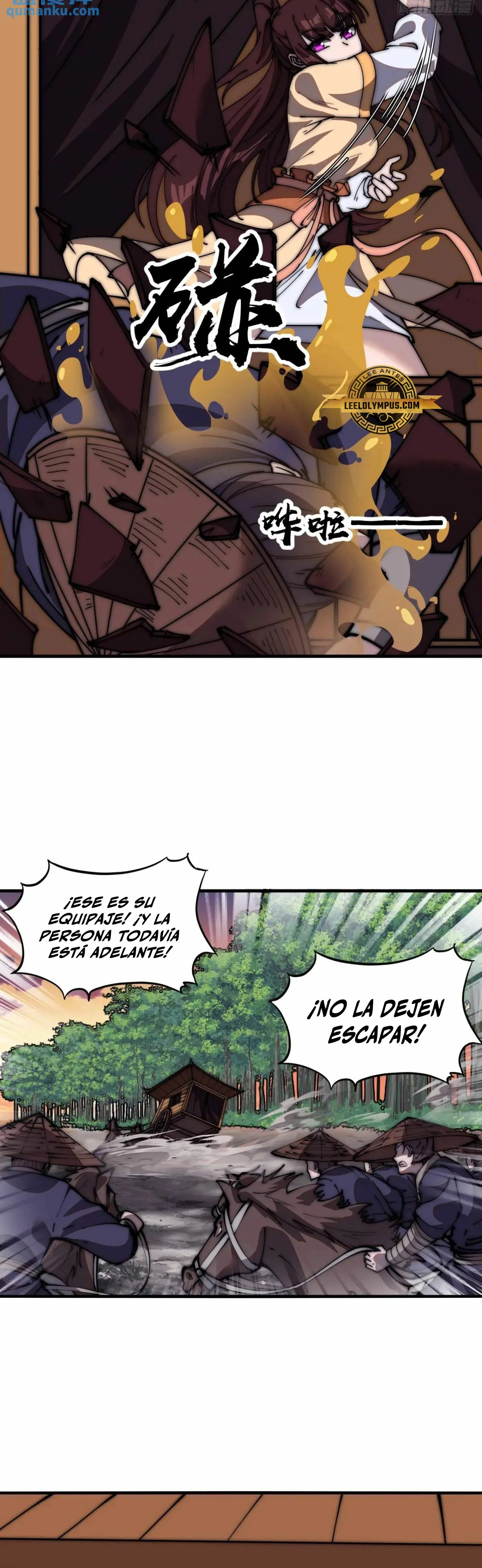 Comienza con una montaña capítulo 672, página 13