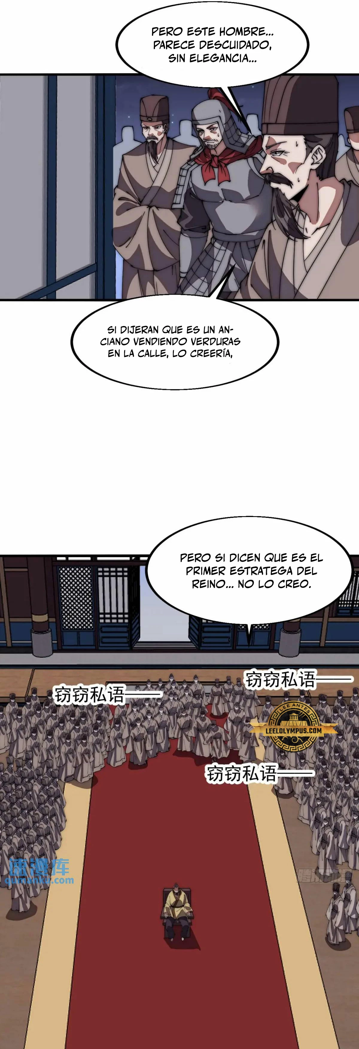 Comienza con una montaña capítulo 674, página 10