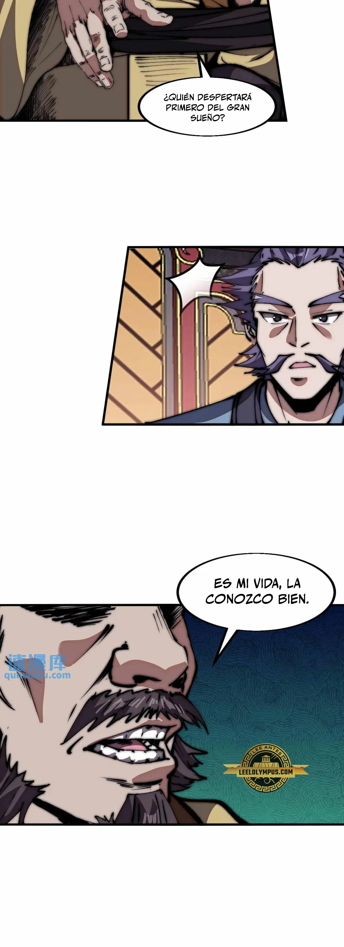 Comienza con una montaña capítulo 675, página 8
