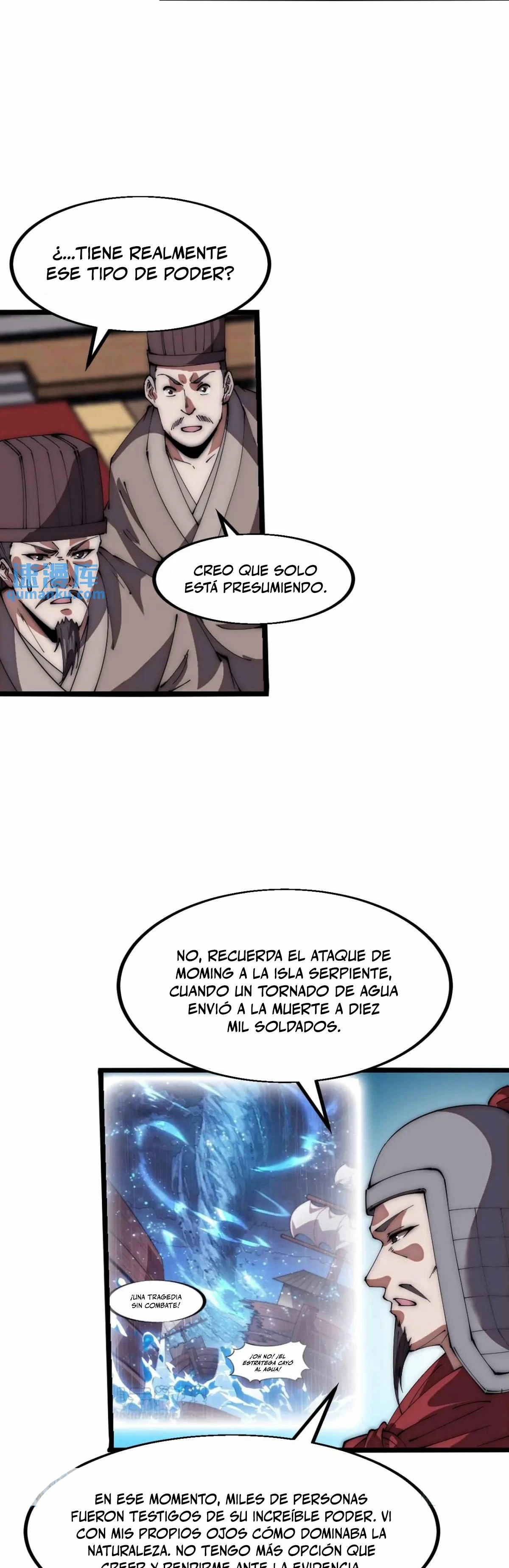 Comienza con una montaña capítulo 675, página 17