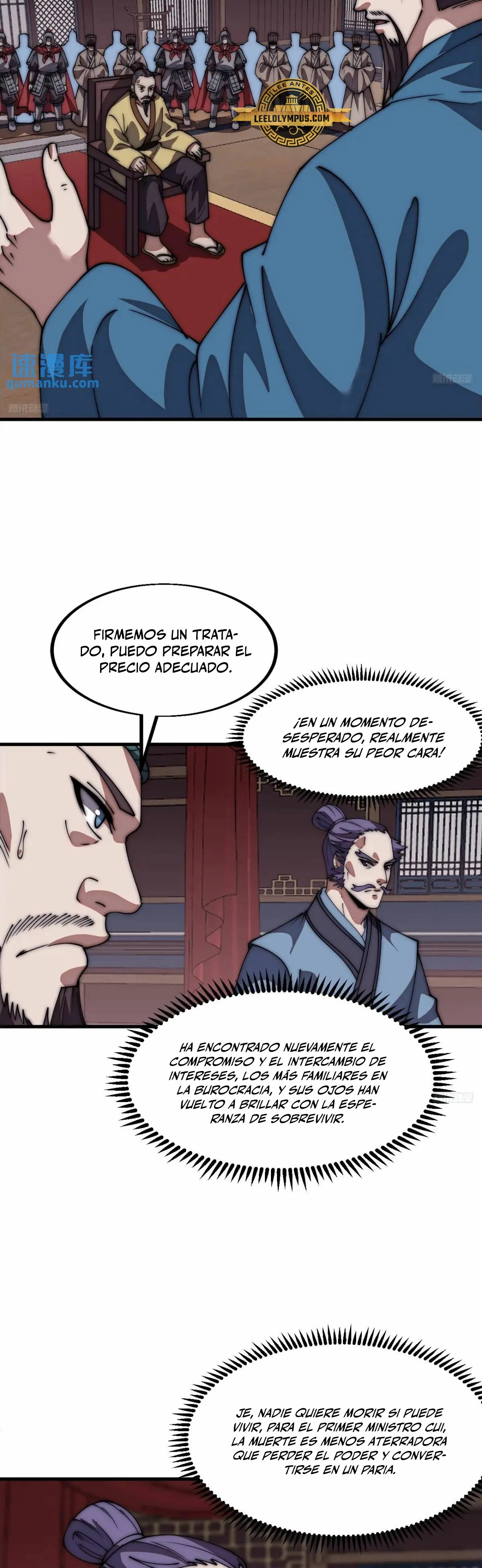 Comienza con una montaña capítulo 676, página 4