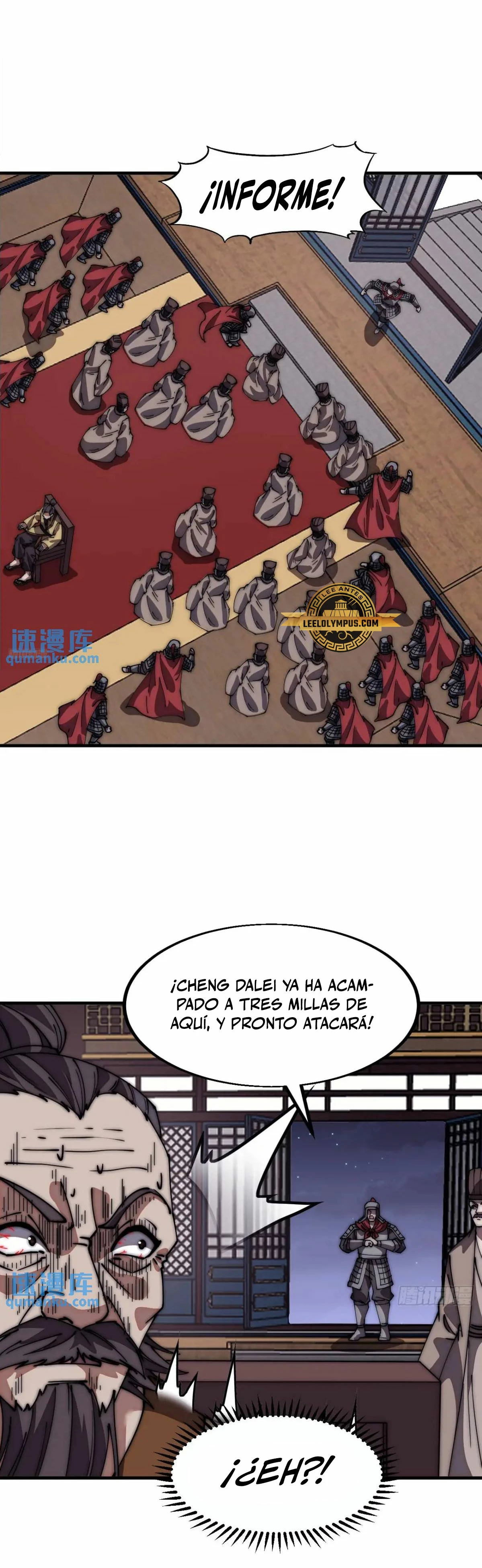 Comienza con una montaña capítulo 676, página 7