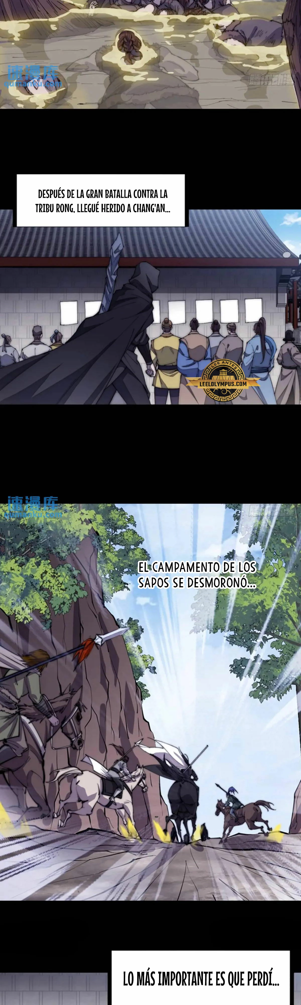 Comienza con una montaña capítulo 677, página 21