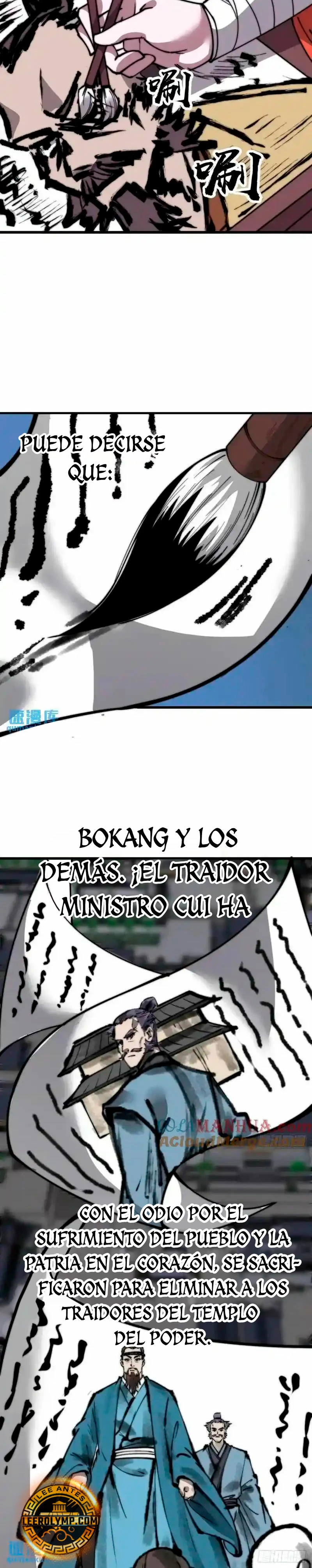 Comienza con una montaña capítulo 685, página 13