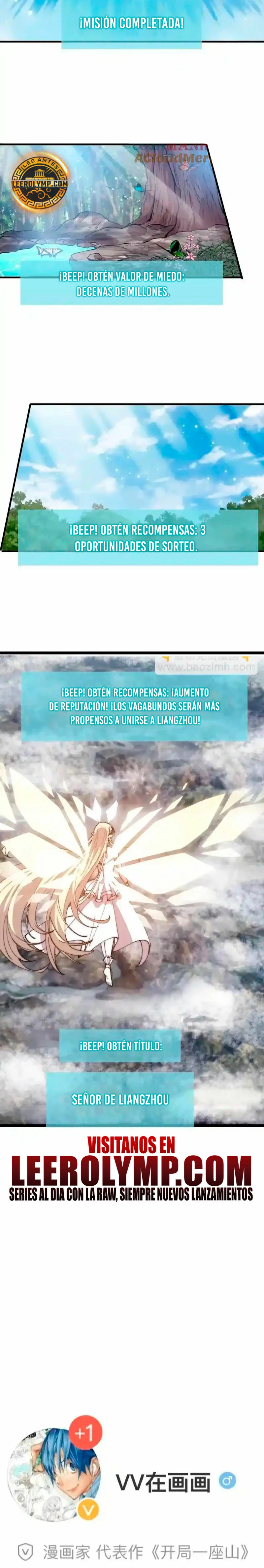 Comienza con una montaña capítulo 689, página 12