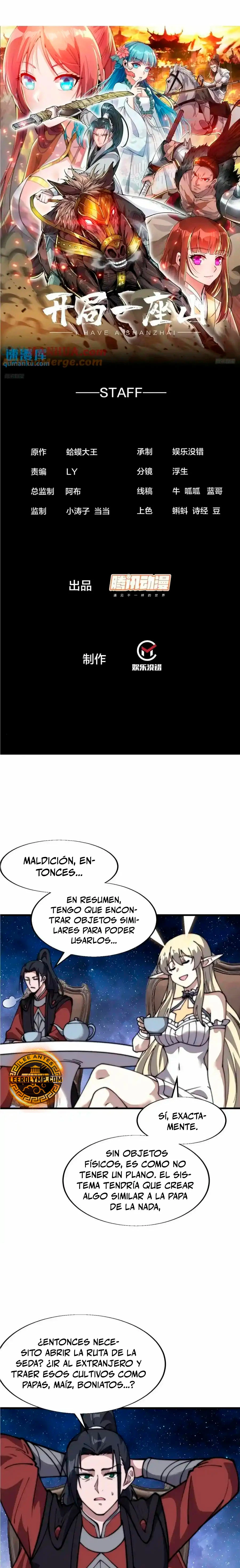 Comienza con una montaña capítulo 695, página 2