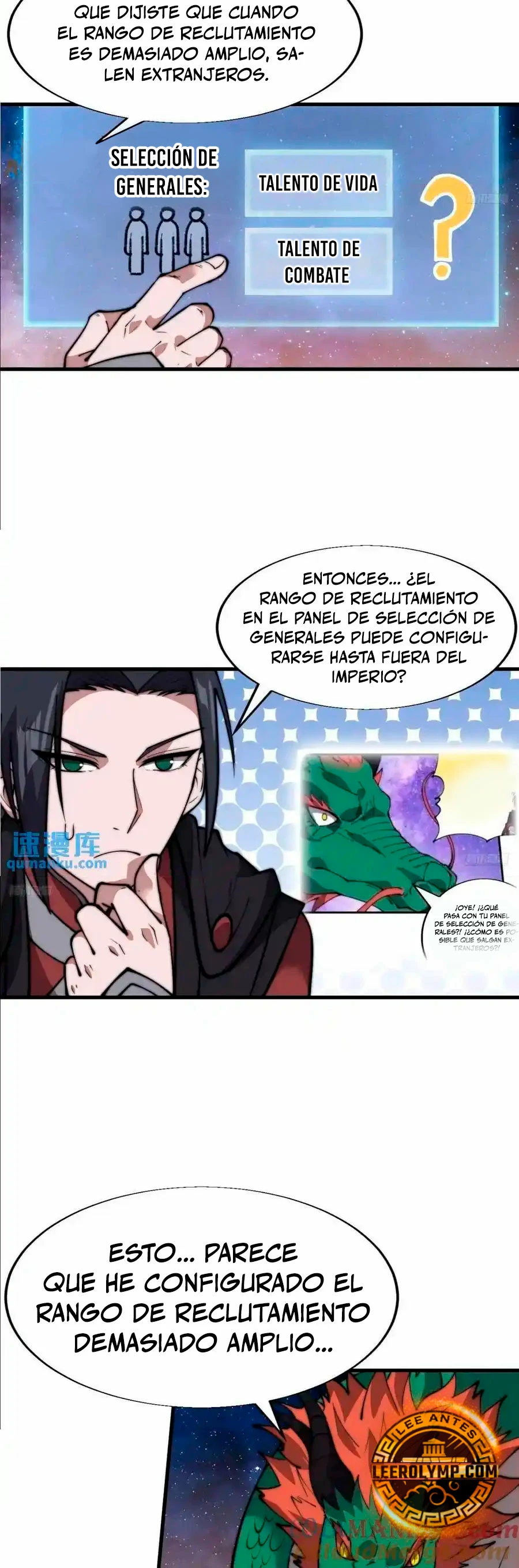 Comienza con una montaña capítulo 696, página 6