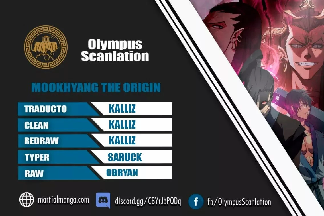 MookHyang – El Origen capítulo 4, página 1