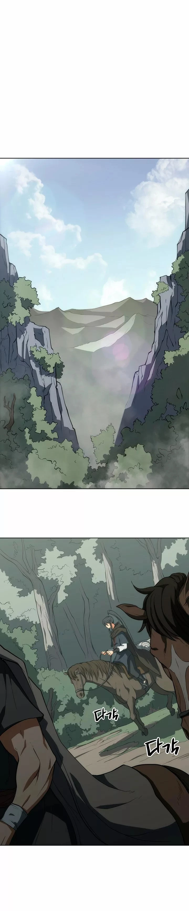 MookHyang – El Origen capítulo 11, página 19