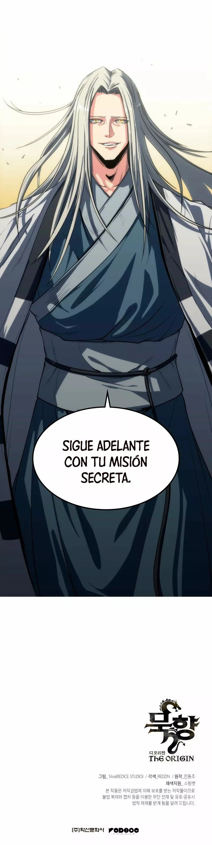 MookHyang – El Origen capítulo 12, página 25