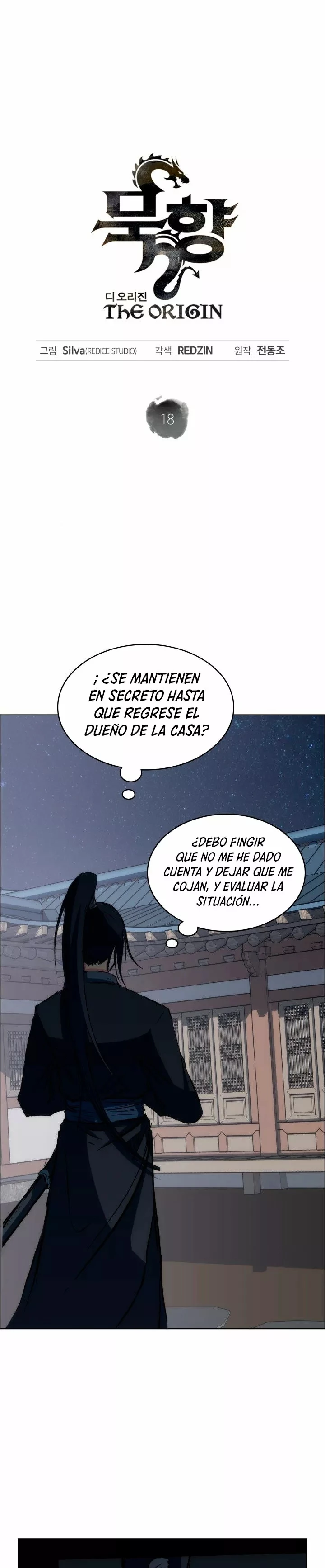 MookHyang – El Origen capítulo 18, página 2