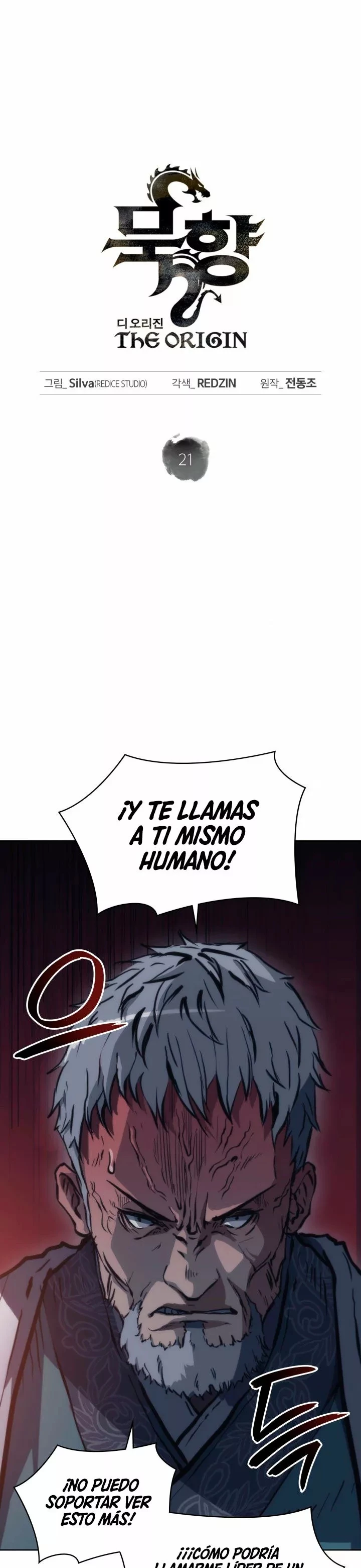 MookHyang – El Origen capítulo 21, página 2