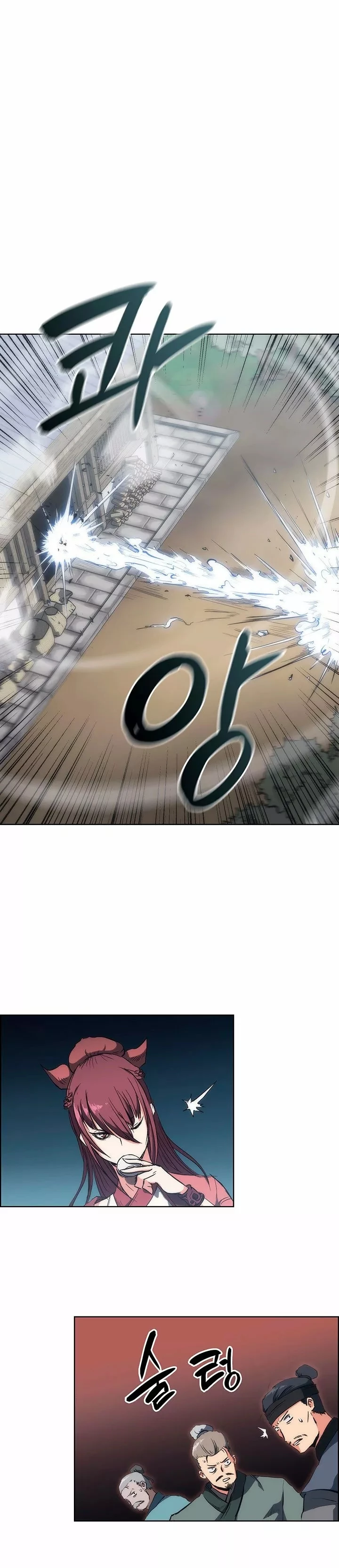 MookHyang – El Origen capítulo 22, página 25