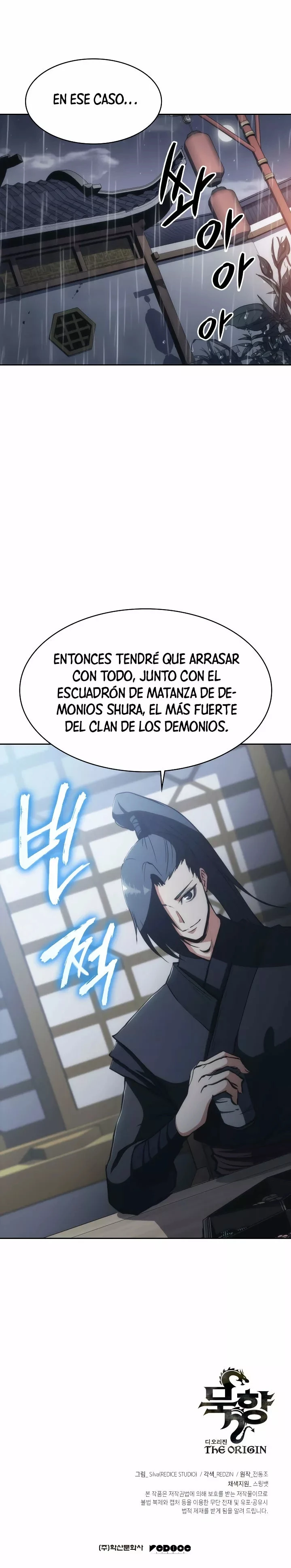 MookHyang – El Origen capítulo 23, página 33
