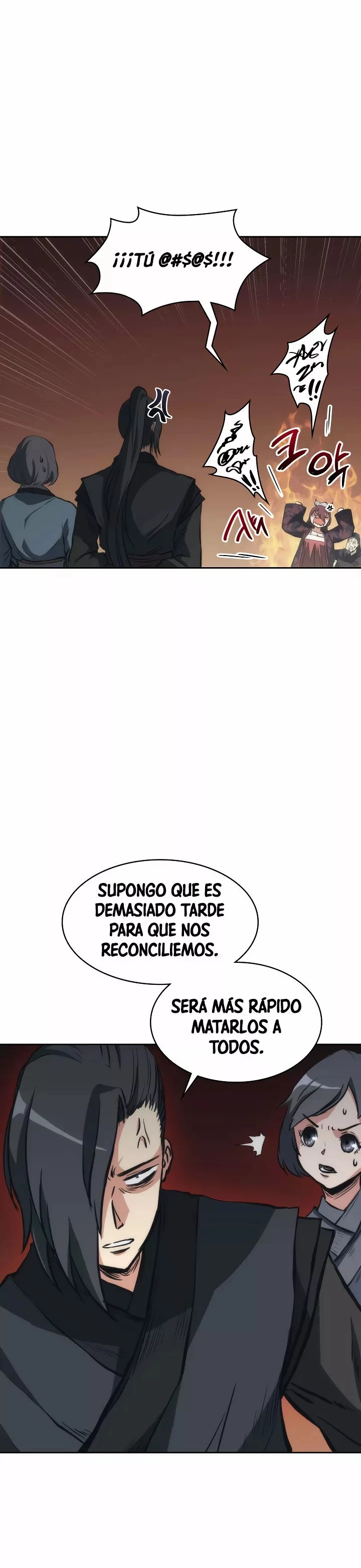 MookHyang – El Origen capítulo 24, página 12