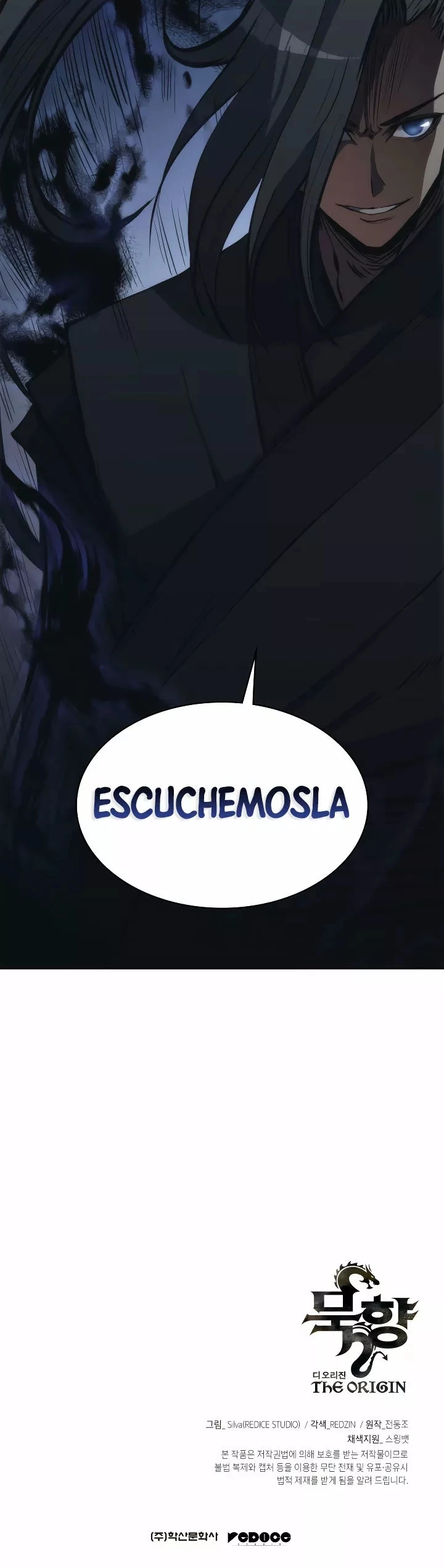 MookHyang – El Origen capítulo 24, página 41