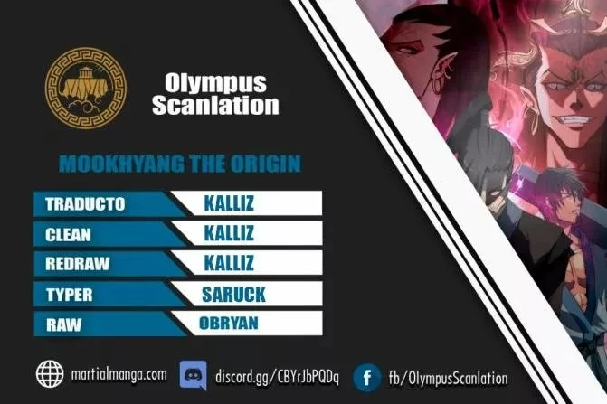 MookHyang – El Origen capítulo 27, página 1