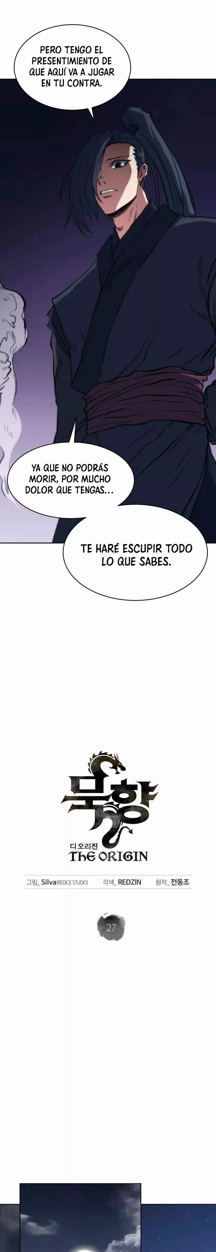 MookHyang – El Origen capítulo 27, página 12