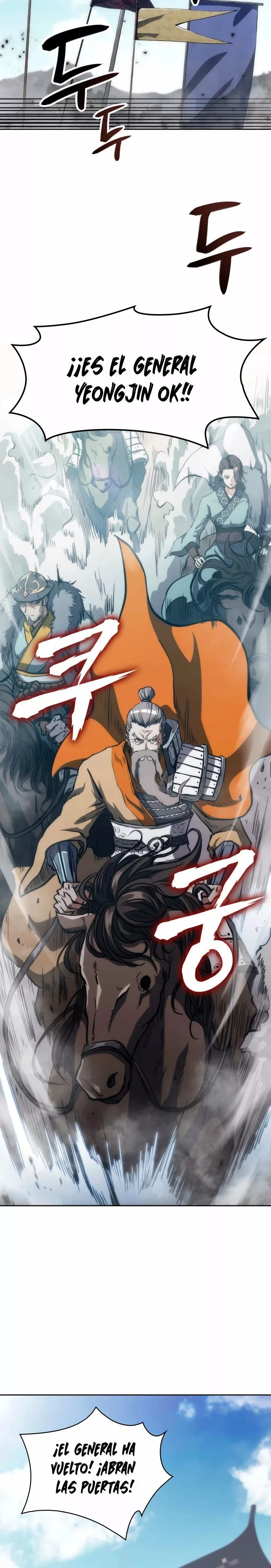 MookHyang – El Origen capítulo 32, página 5