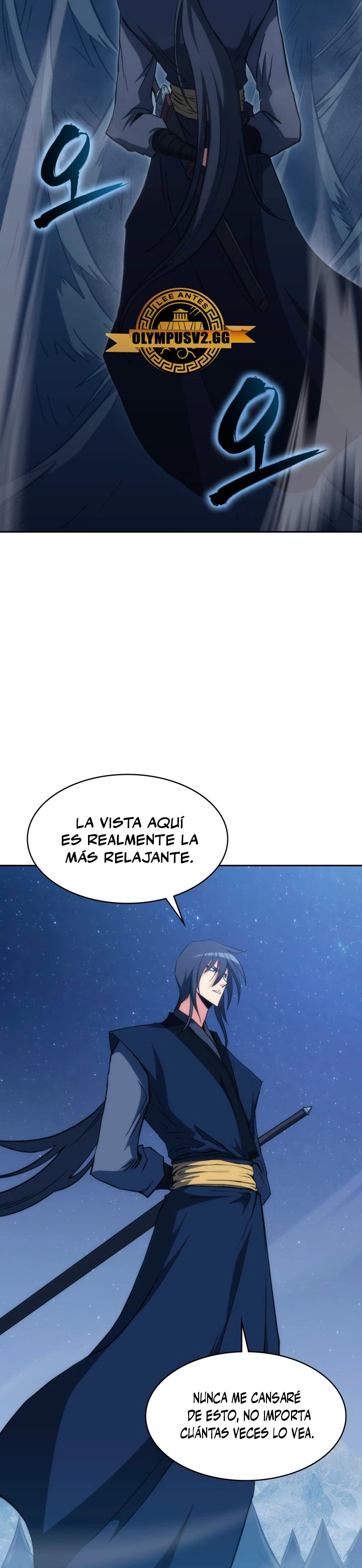 MookHyang – El Origen capítulo 42, página 15