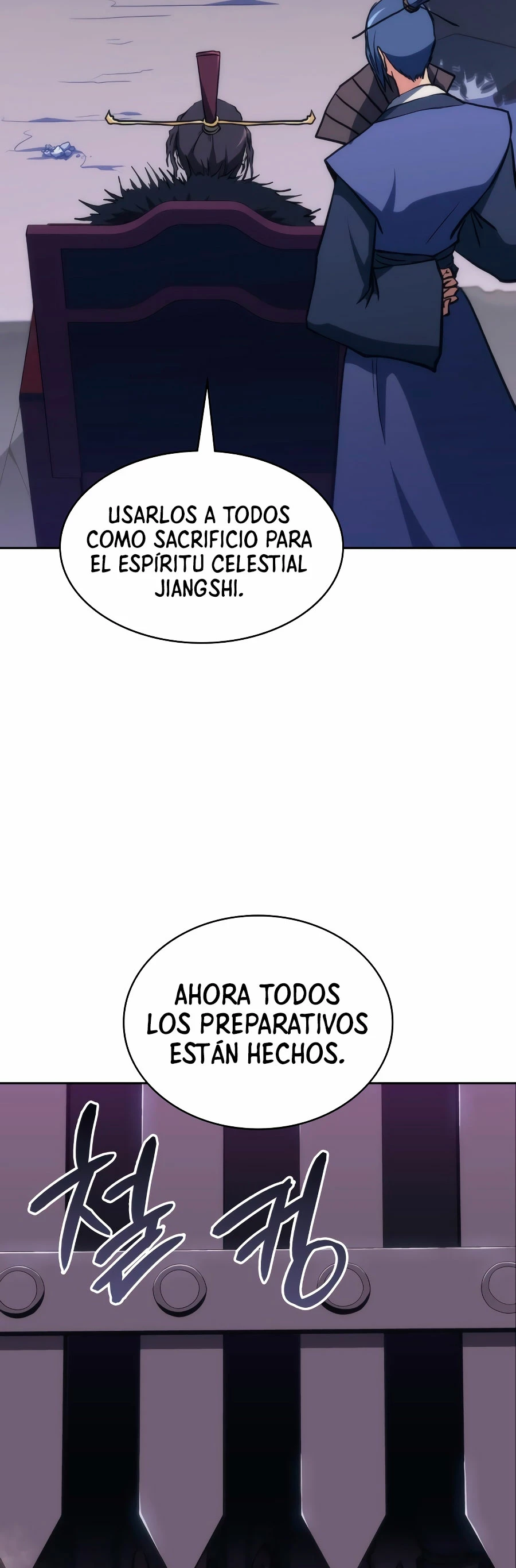 MookHyang – El Origen capítulo 40, página 49