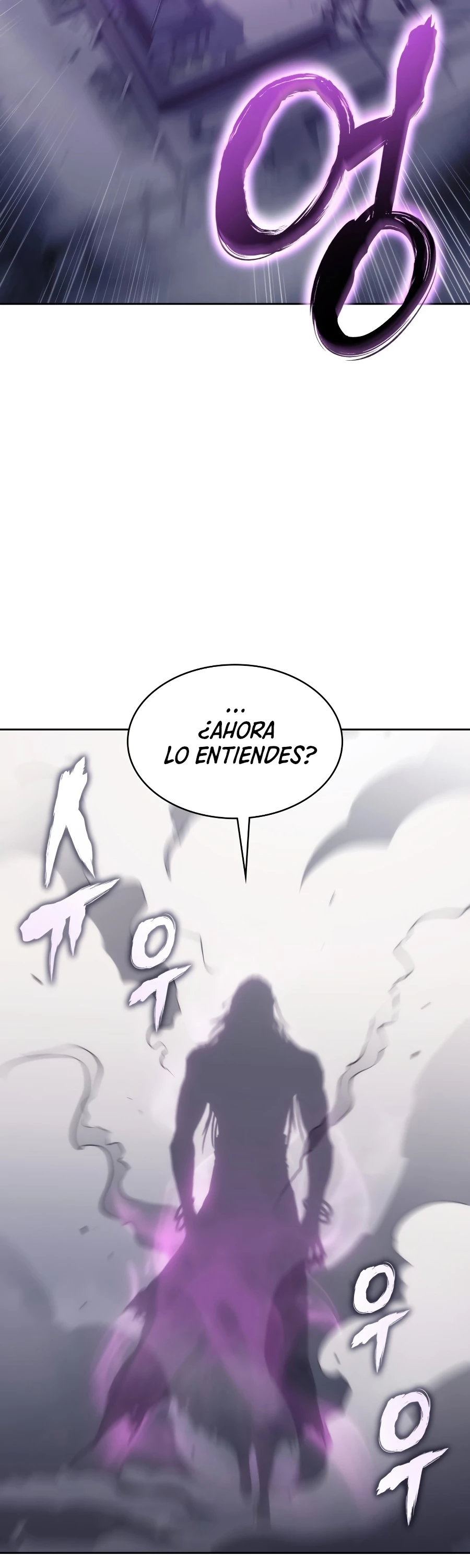 MookHyang – El Origen capítulo 41, página 8