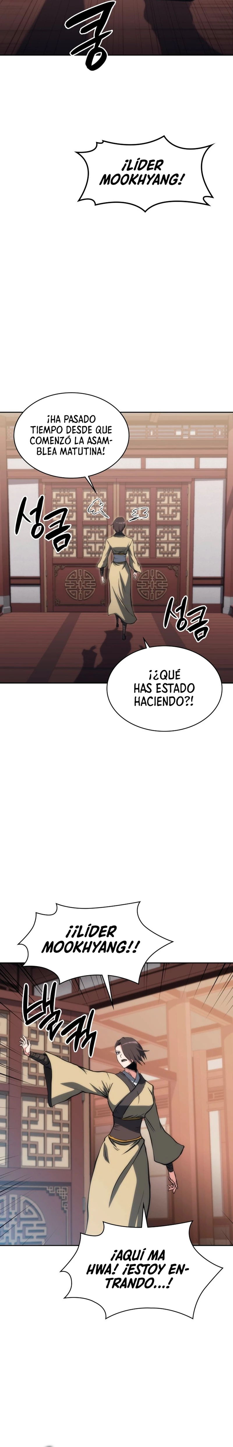 MookHyang – El Origen capítulo 47, página 2