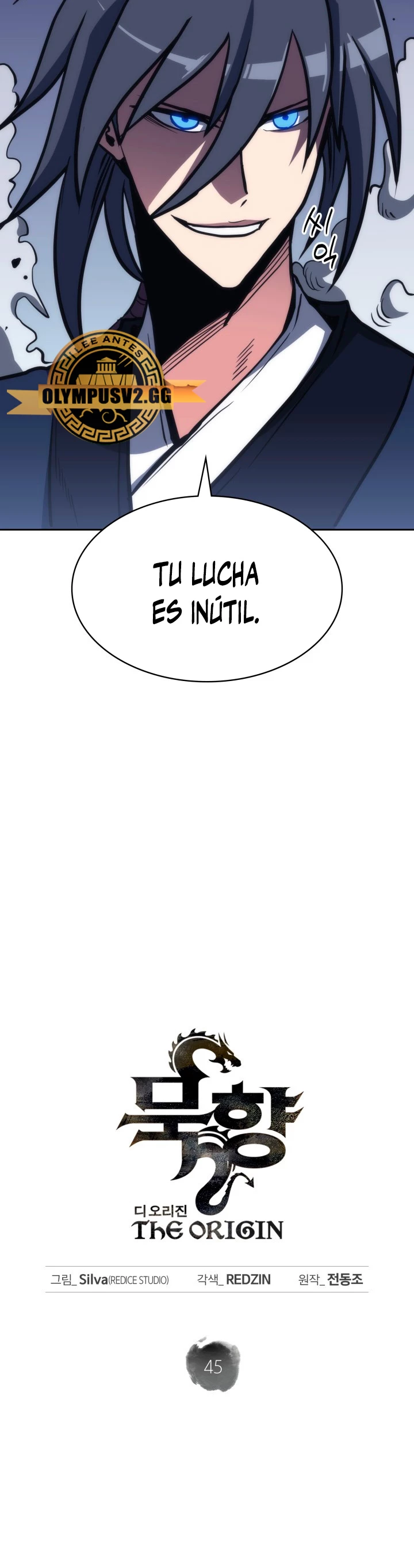 MookHyang – El Origen capítulo 45, página 18
