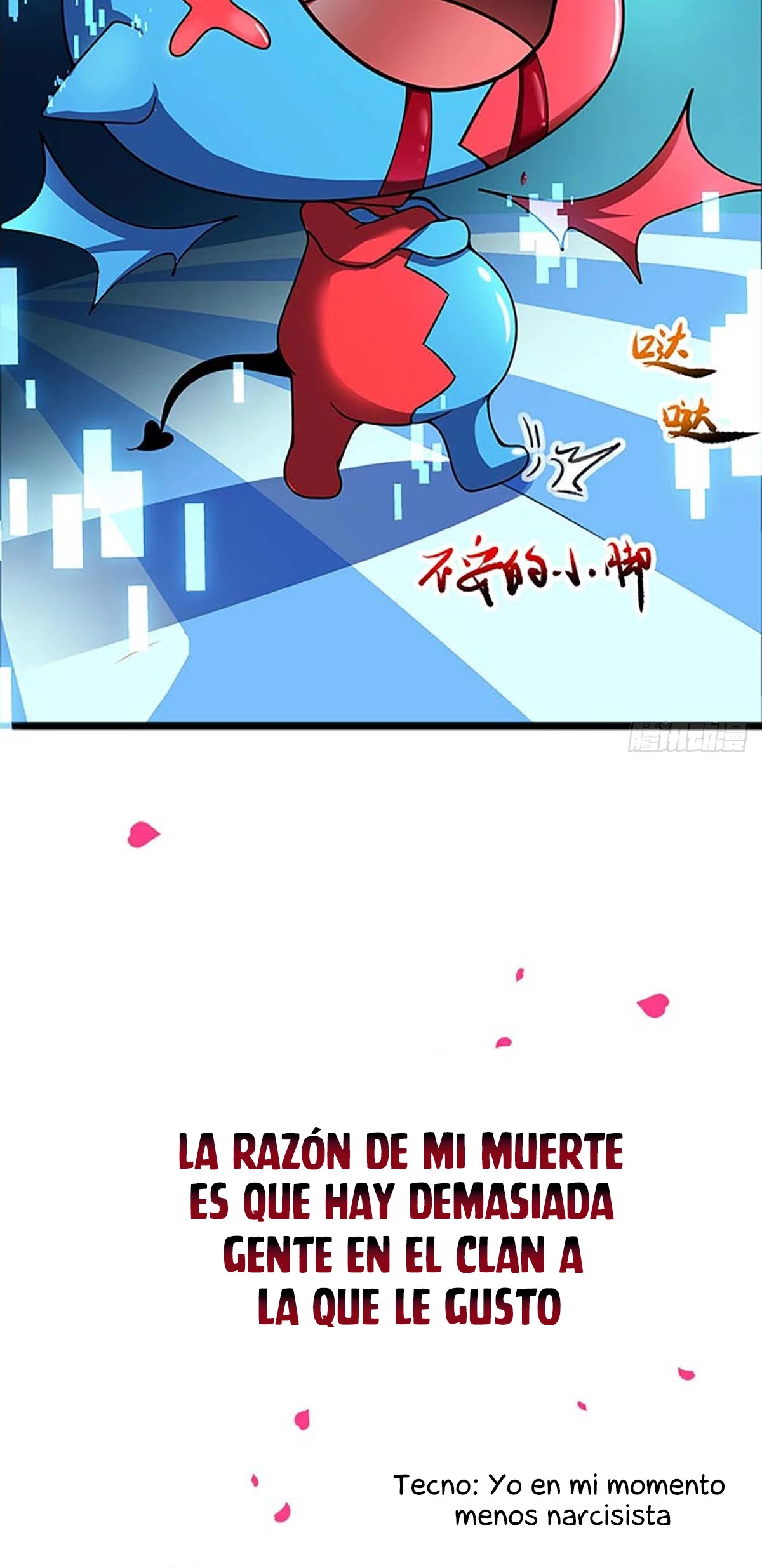 Moriré Mañana capítulo 1, página 5