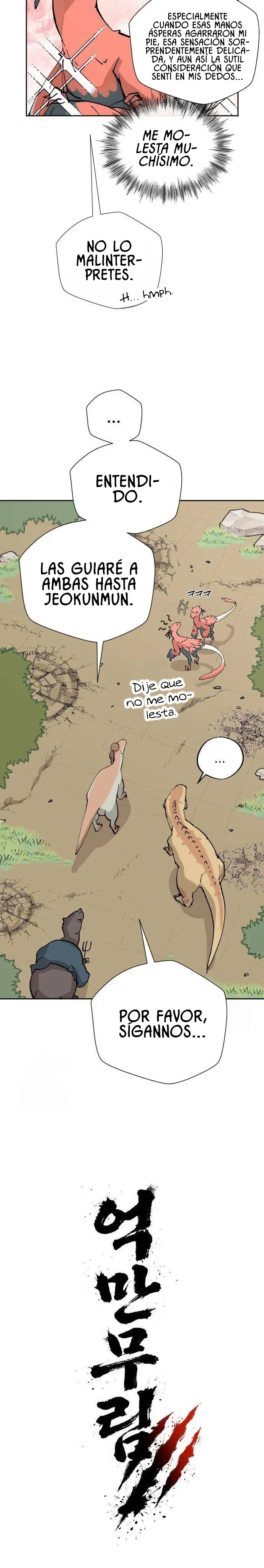 Murim jurasico capítulo 3, página 21