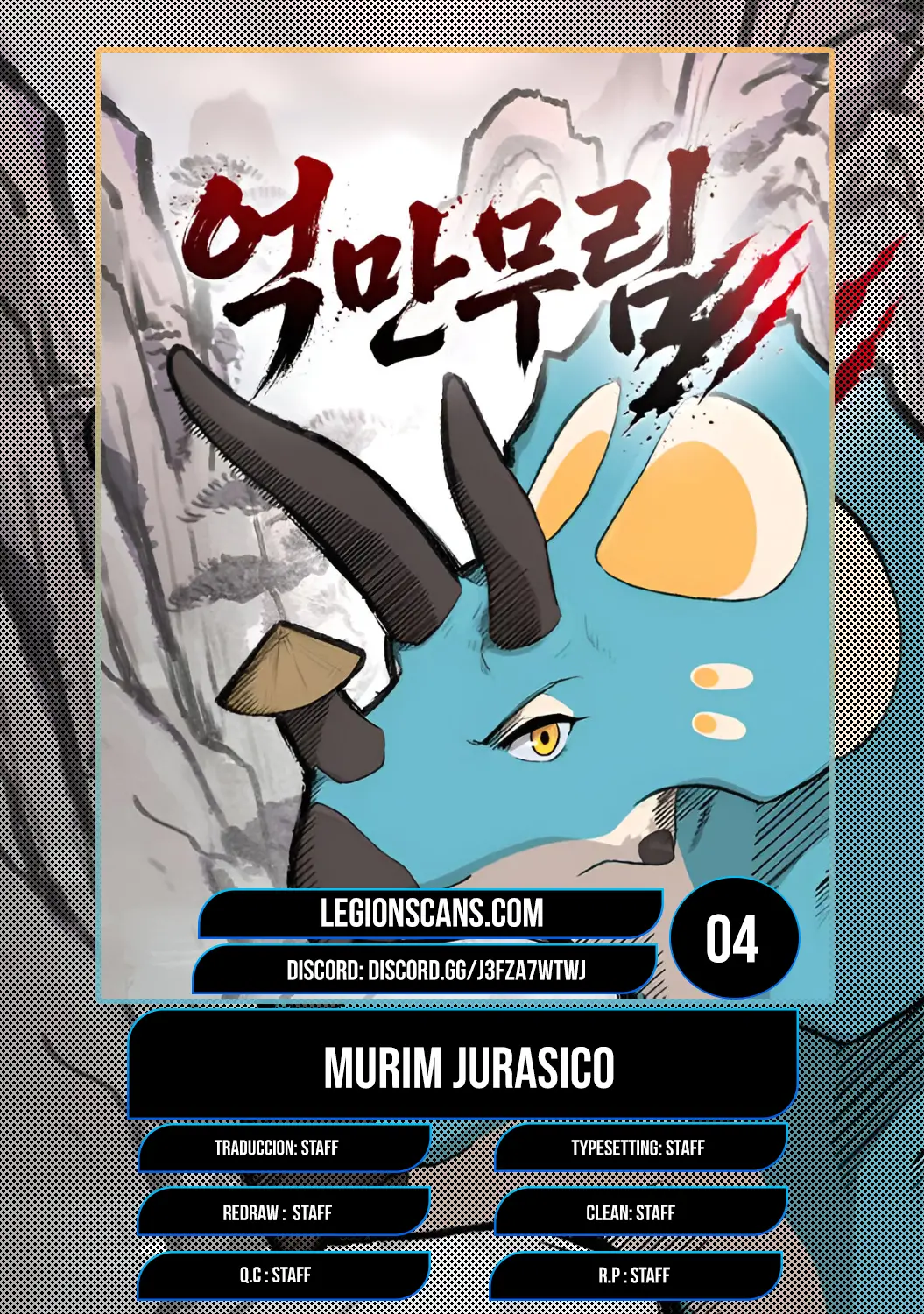 Murim jurasico capítulo 4, página 1