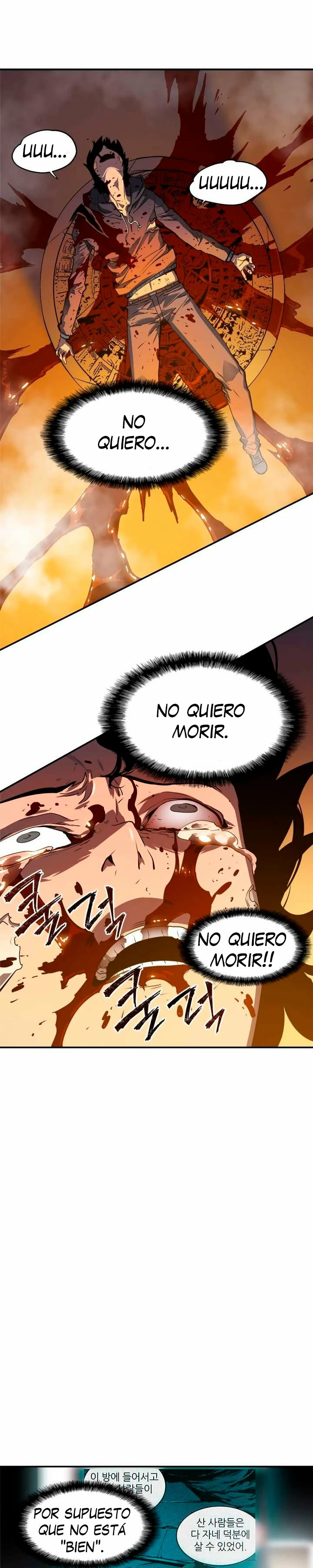 Solo Subiendo de level capítulo 10, página 17